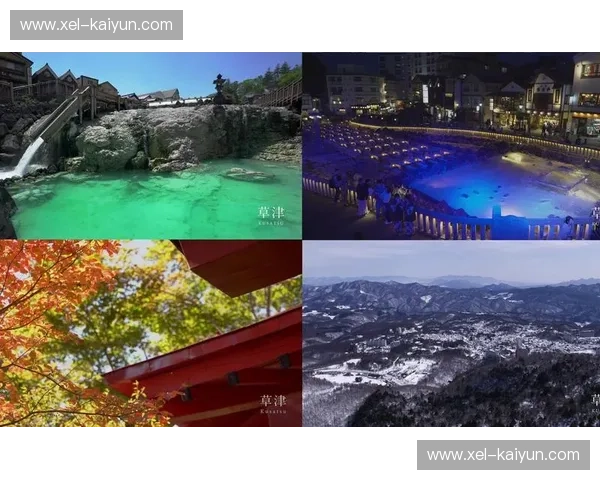 钢铁意志与温泉韧性的交锋:北九州向日葵vs群马草津温泉,谁能在这场“生存战”中突围?